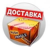 Оборудование для дискотек Кисловодск